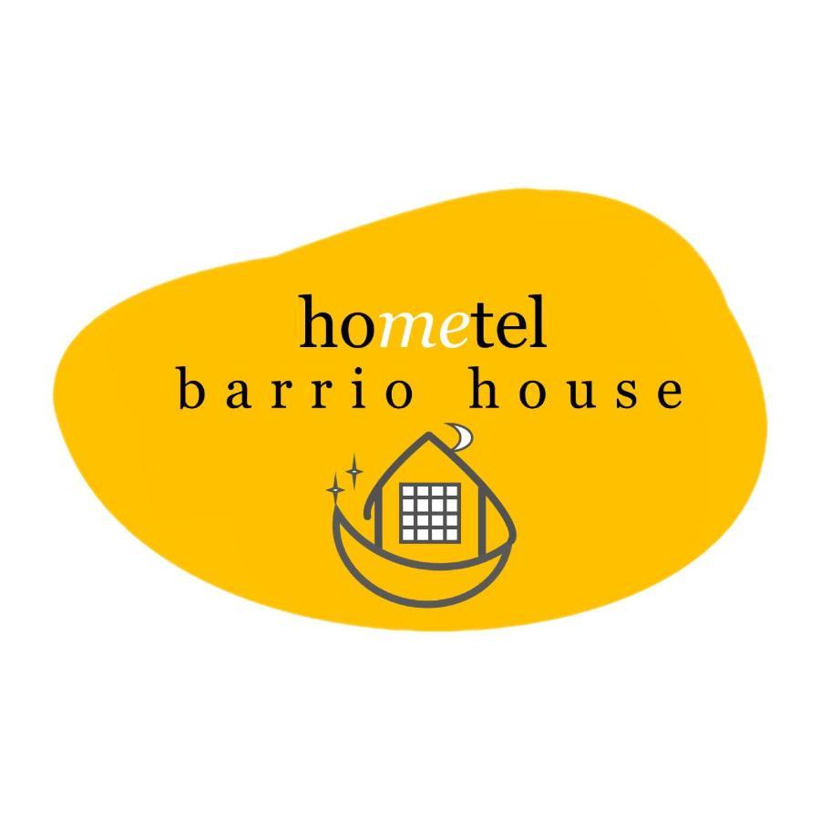 Hometel Barrio House Mactan 麦克坦 外观 照片